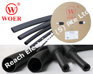 Heat Shrinkable Tube - SBRS-(3X)GLW 3.2MM